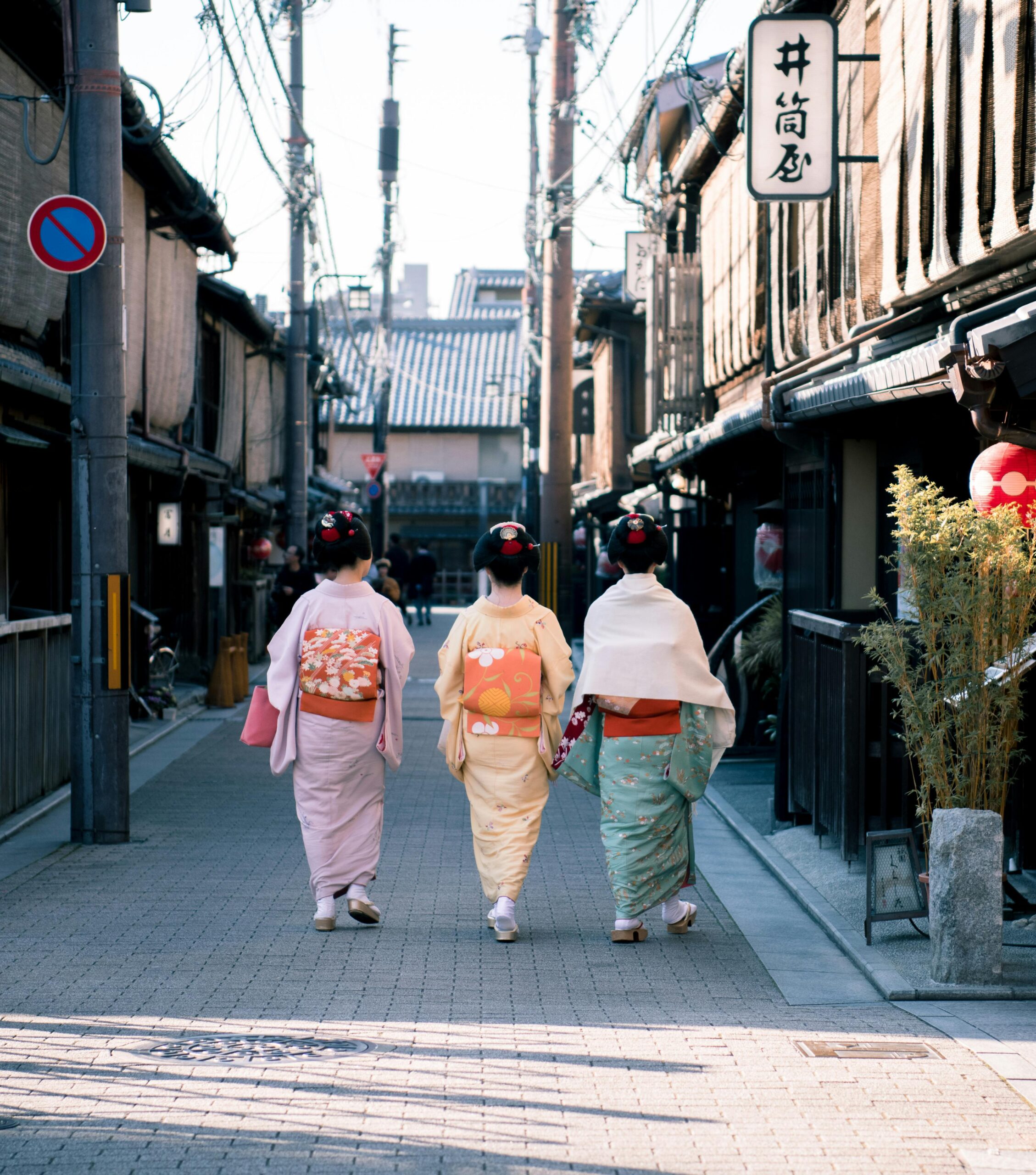 Impressionen Japan Gruppenreise 12 Tage / 11 Nächte